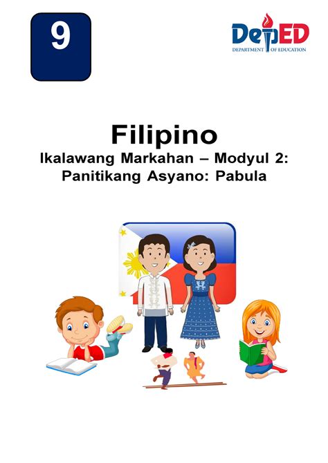 Grade 9 Filipino Ikalawang Markahan Modyul Panitikang Asyano Pabula. . Filipino 9 ikalawang markahan module 2 panitikang asyano pabula